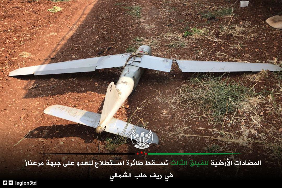 Turkish-Backed Militants Shoot Down Russian Drone Over Northern Aleppo (Photos)