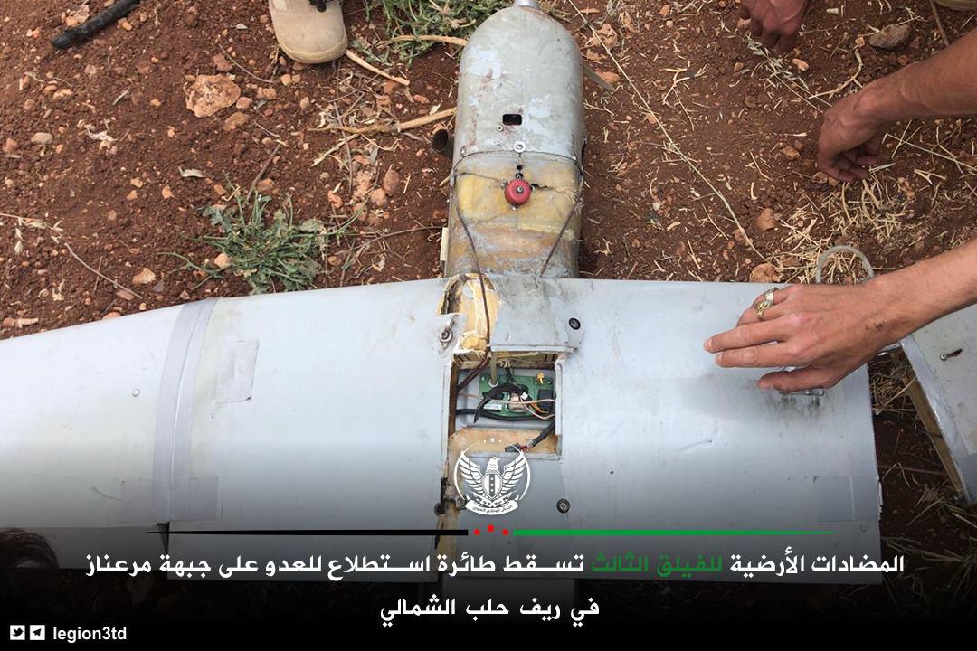 Turkish-Backed Militants Shoot Down Russian Drone Over Northern Aleppo (Photos)