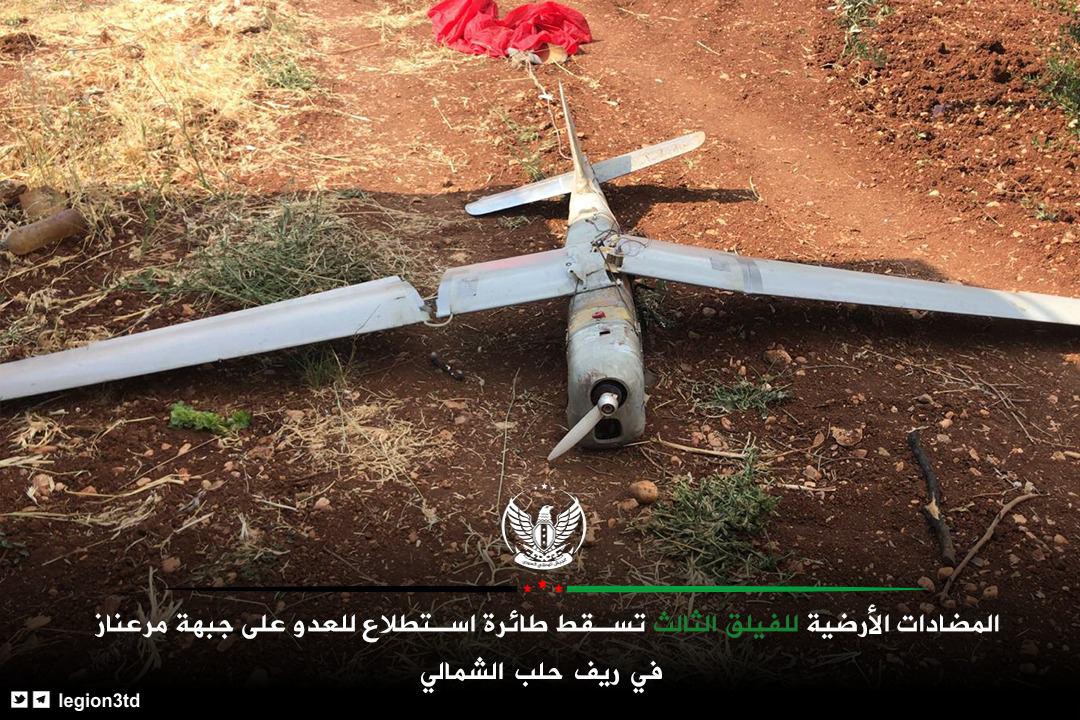 Turkish-Backed Militants Shoot Down Russian Drone Over Northern Aleppo (Photos)