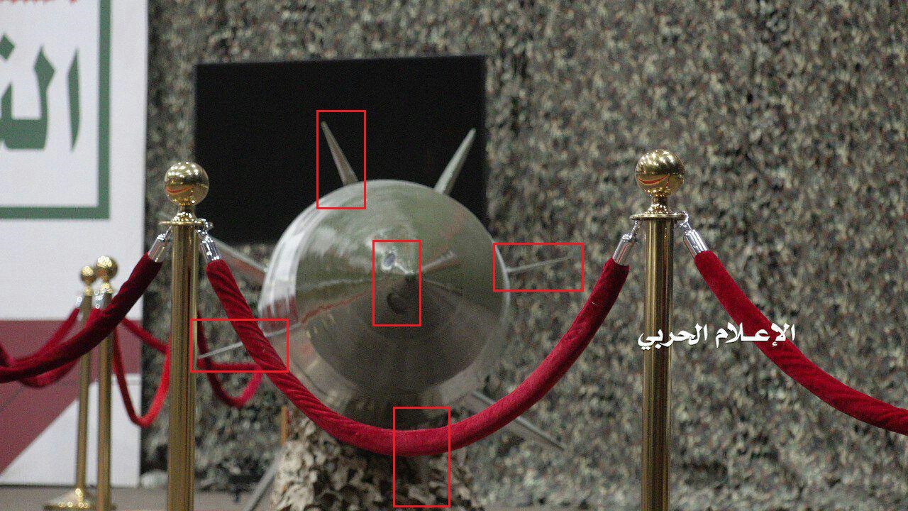 Missiles And Drones: A Close Look At Houthis' New Weapons