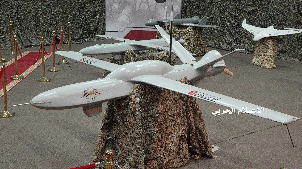 Missiles And Drones: A Close Look At Houthis' New Weapons