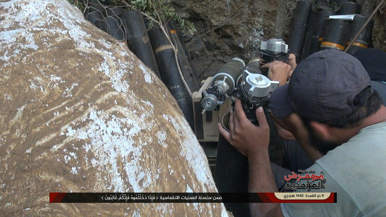 Turkish Made-Mortar Shows Up With Another Al-Qaeda Group In Northern Syria (Photos)