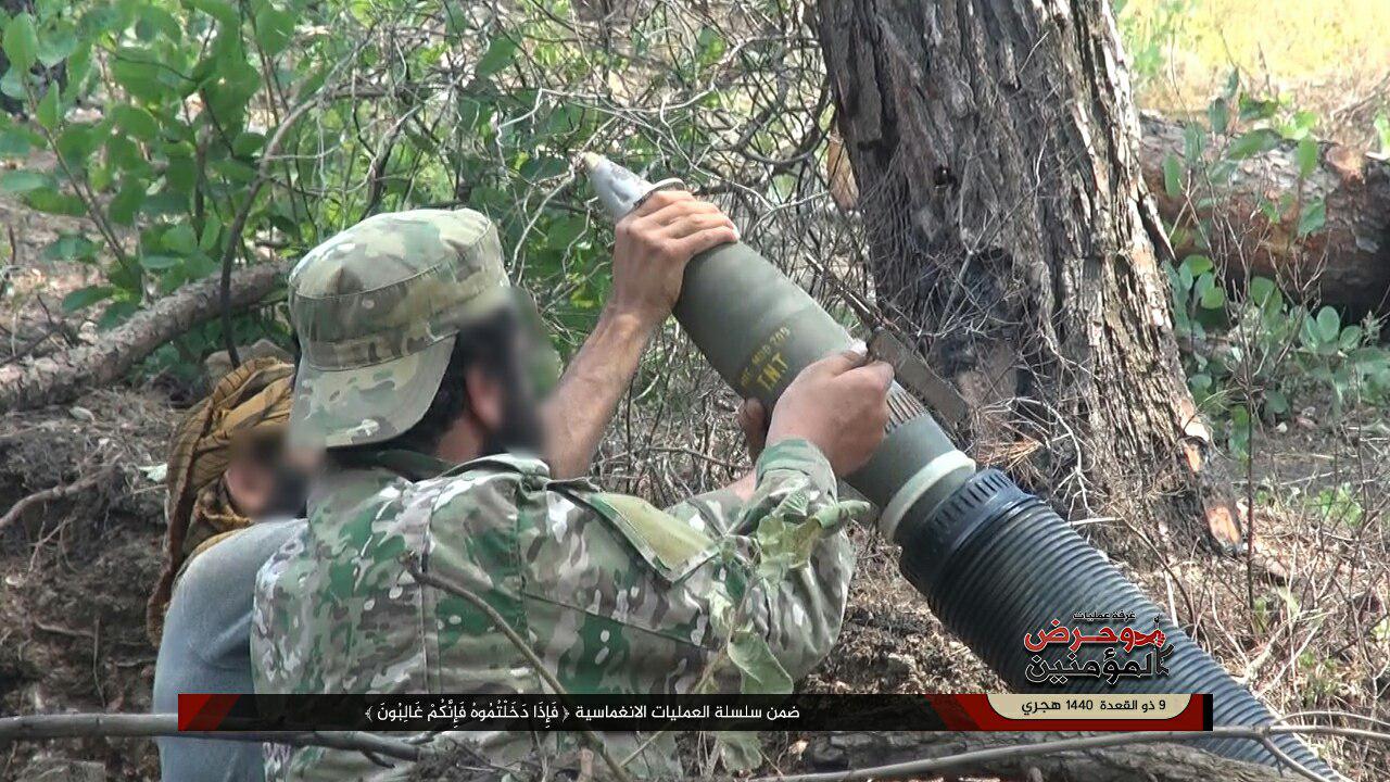 Turkish Made-Mortar Shows Up With Another Al-Qaeda Group In Northern Syria (Photos)