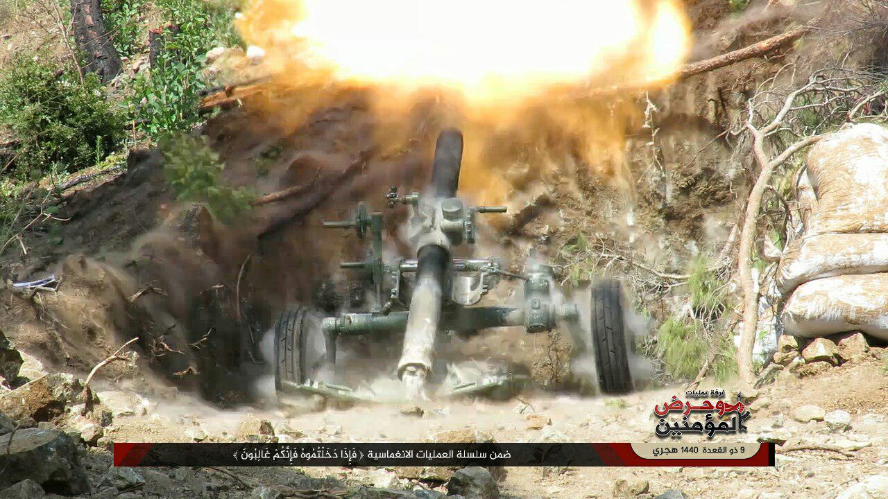 Turkish Made-Mortar Shows Up With Another Al-Qaeda Group In Northern Syria (Photos)