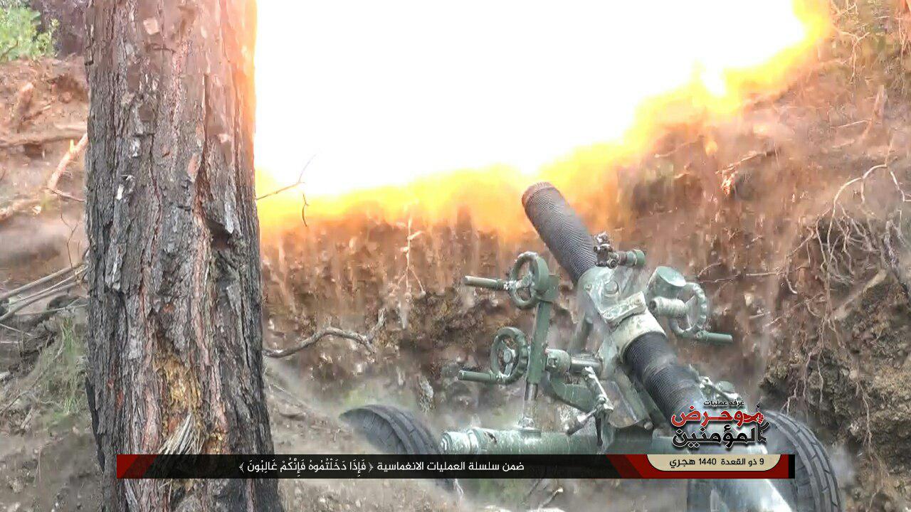 Turkish Made-Mortar Shows Up With Another Al-Qaeda Group In Northern Syria (Photos)