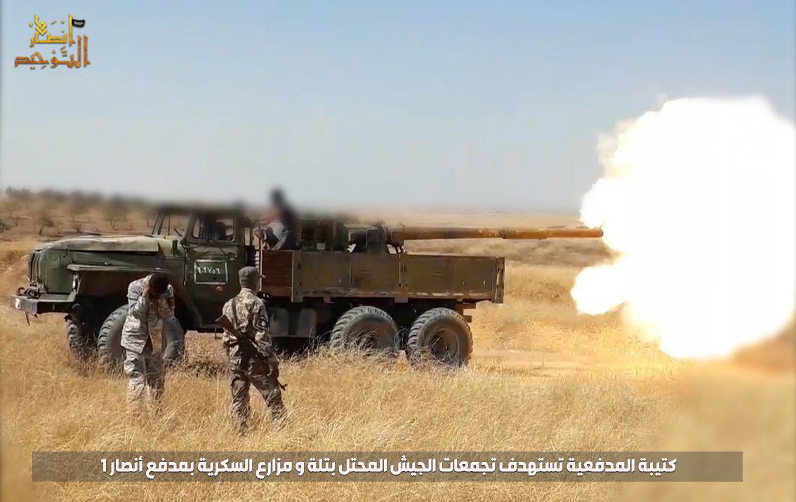 Al-Qaeda Terrorists Shell Syrian Army Positions With New Improvised Truck-Mounted Cannon (Photos, Video)