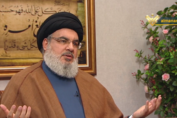 Nasrallah: Hezbollah Reduced Its Forces In Syria