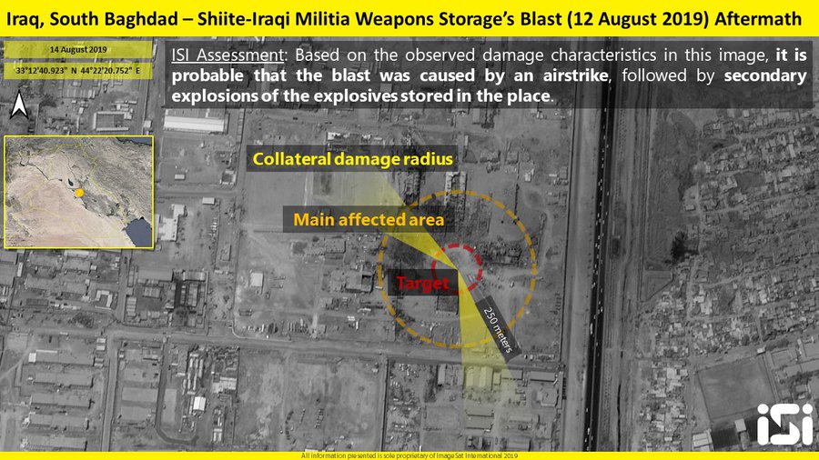 Satellite Image: Impact Of Explosion At Iraqi Popular Mobilization Units' Weapons Depot In Southern Baghdad