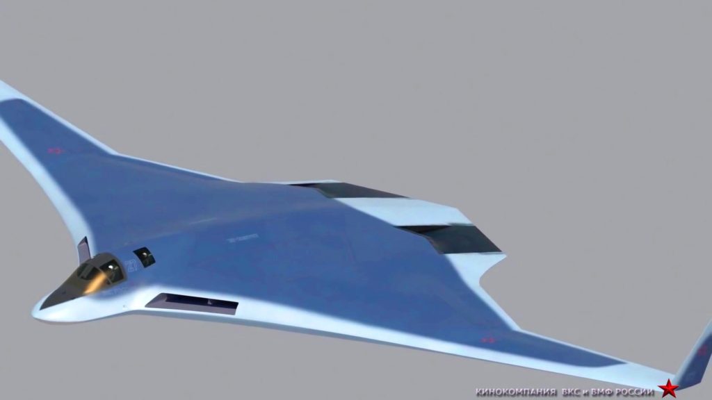 Russia's Next-Generation Stealth Bomber Is Expected To Enter Serial Production Not Earlier Than 2028