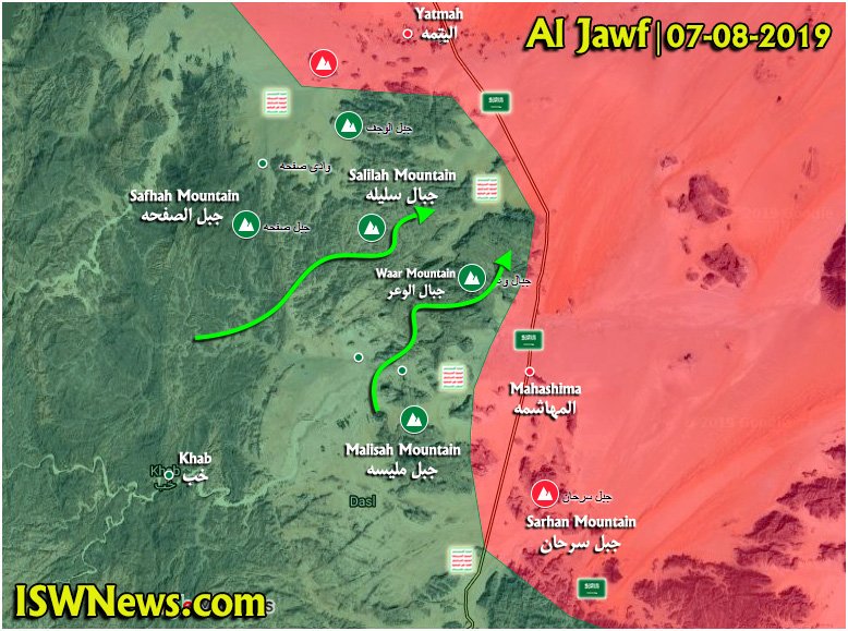 Military Situation In Yemen On August 8, 2019 (Map Update)