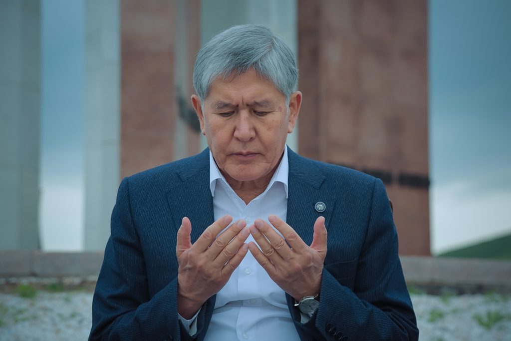 Second Day Of Siege On Kyrgyz Ex-President's House Potentially Threatening To Send Country Into Civil War