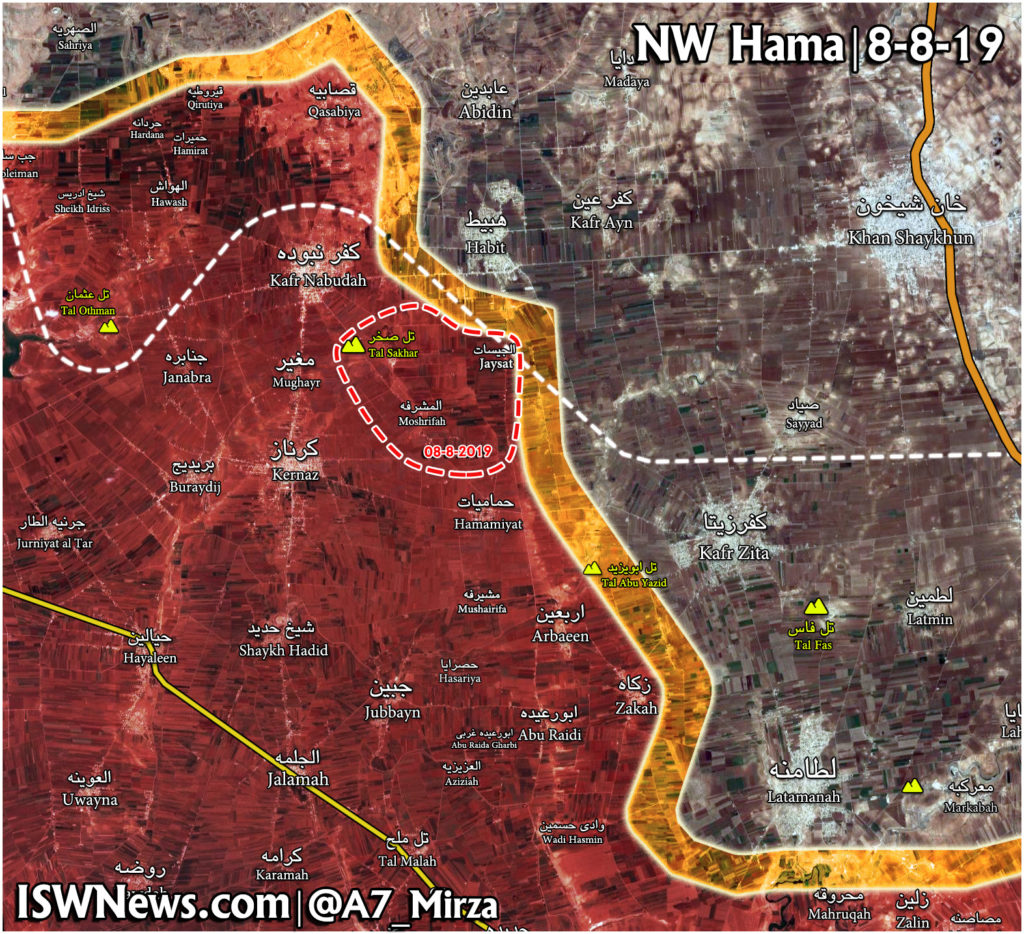 New Photos Reveal Militants’ Heavy Losses In Recent Northern Hama Battles