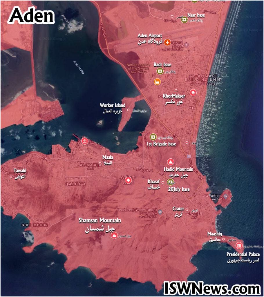 Clashes Between Saudi-backed And UAE-backed Forces Raging In Aden (Map Update)