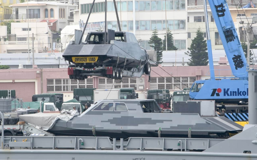 Ship Observer Photographs US Navy's New Stealth Boat