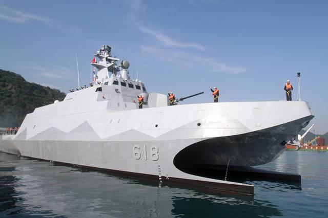 Taiwan’s Navy: A Force in Flux