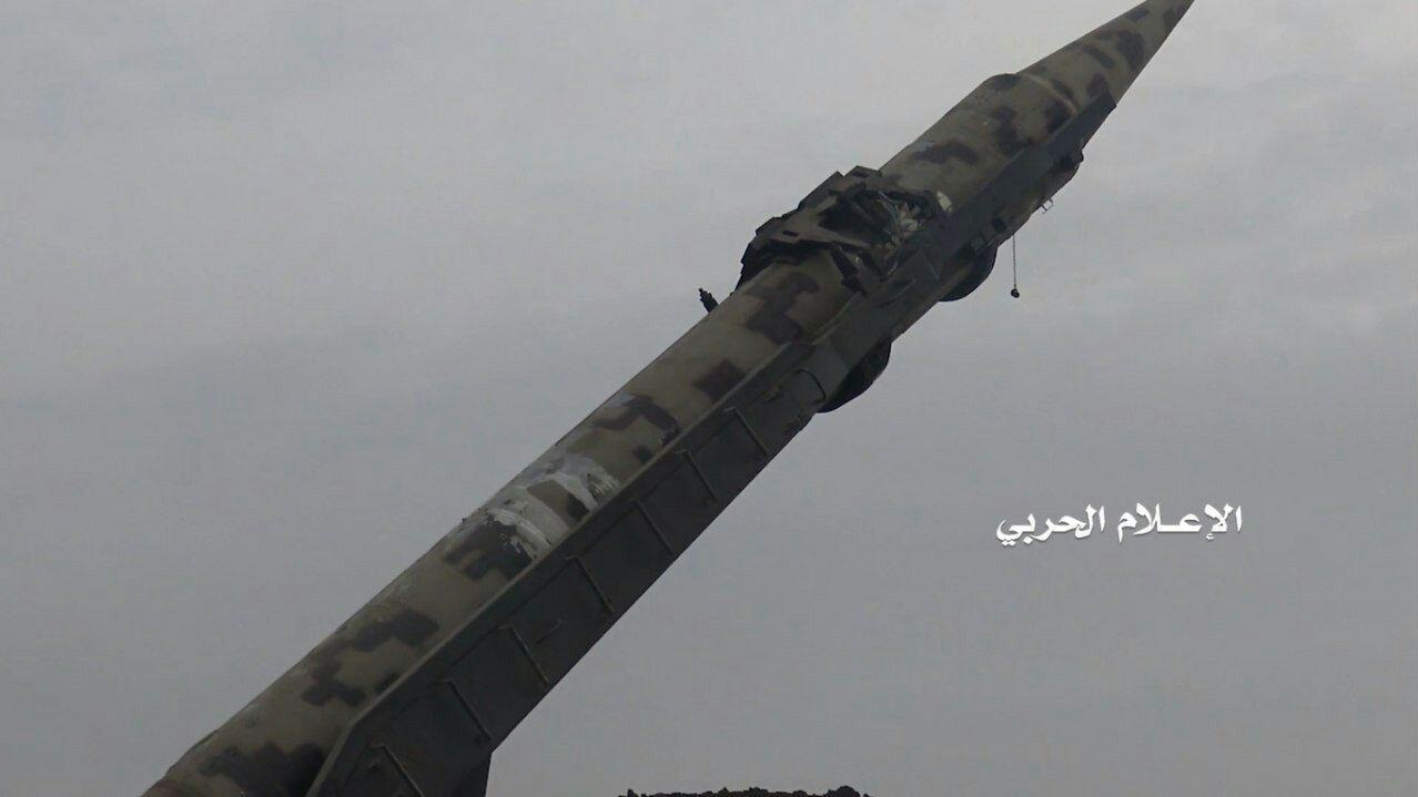 Houthis Reveal Medium-Range Ballistic Missile Used In Recent Dammam Strike (Video, Photos)