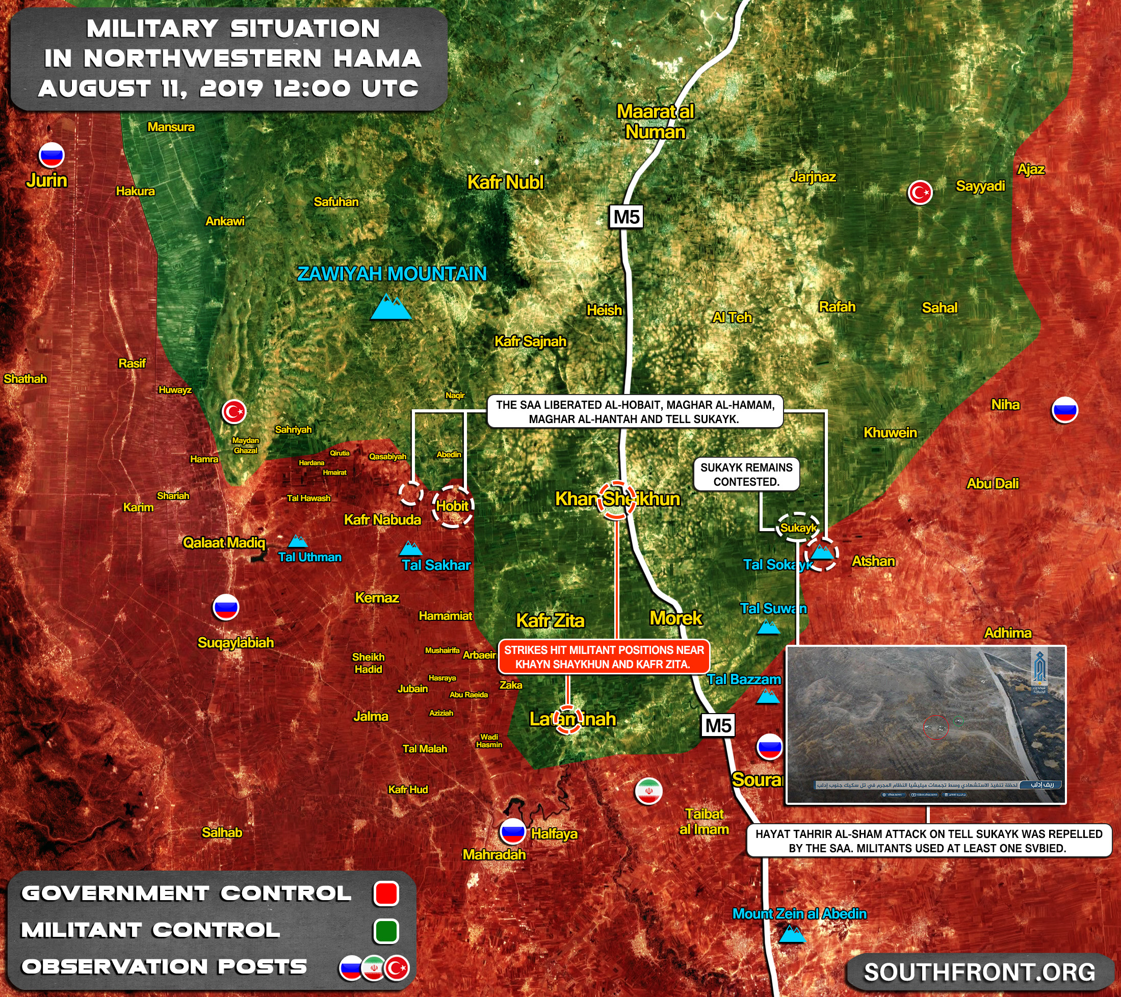 Al-Qaeda Factions Send Reinforcements To Southern Idlib