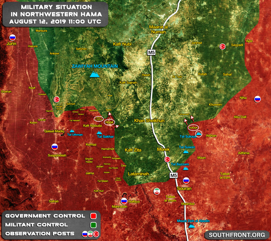 Syrian Army Advance Is Ongoing: Military Situation In Northwestern Hama On August 12