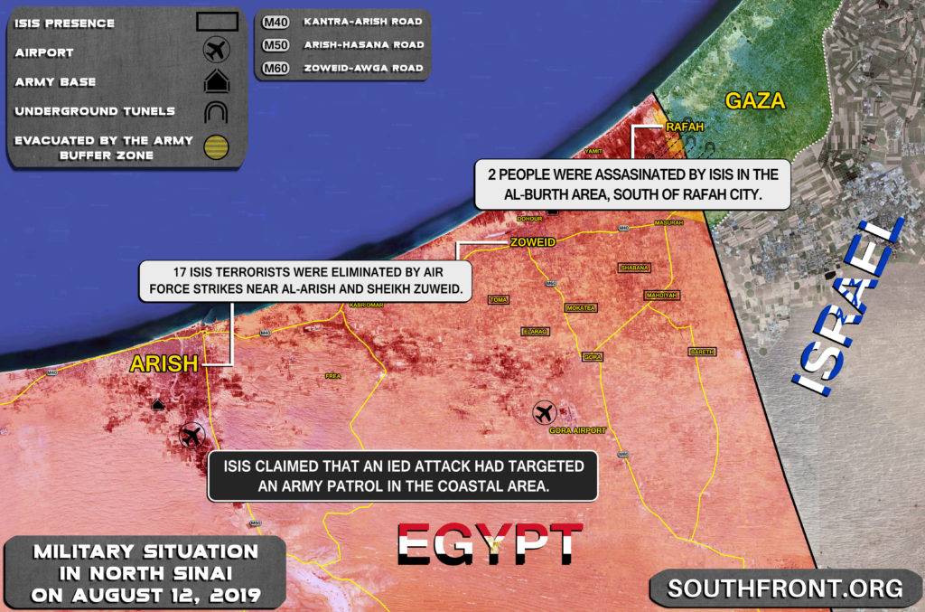 Map Update: Military Situation In Egypt's North Sinai