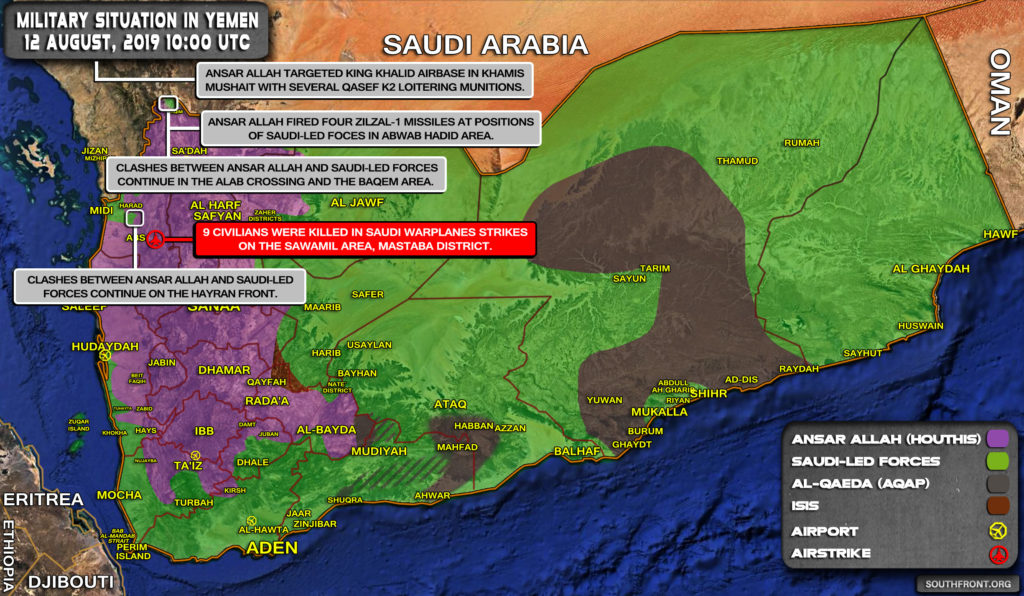 Military Situation In Yemen On August 12, 2019 (Map Update)