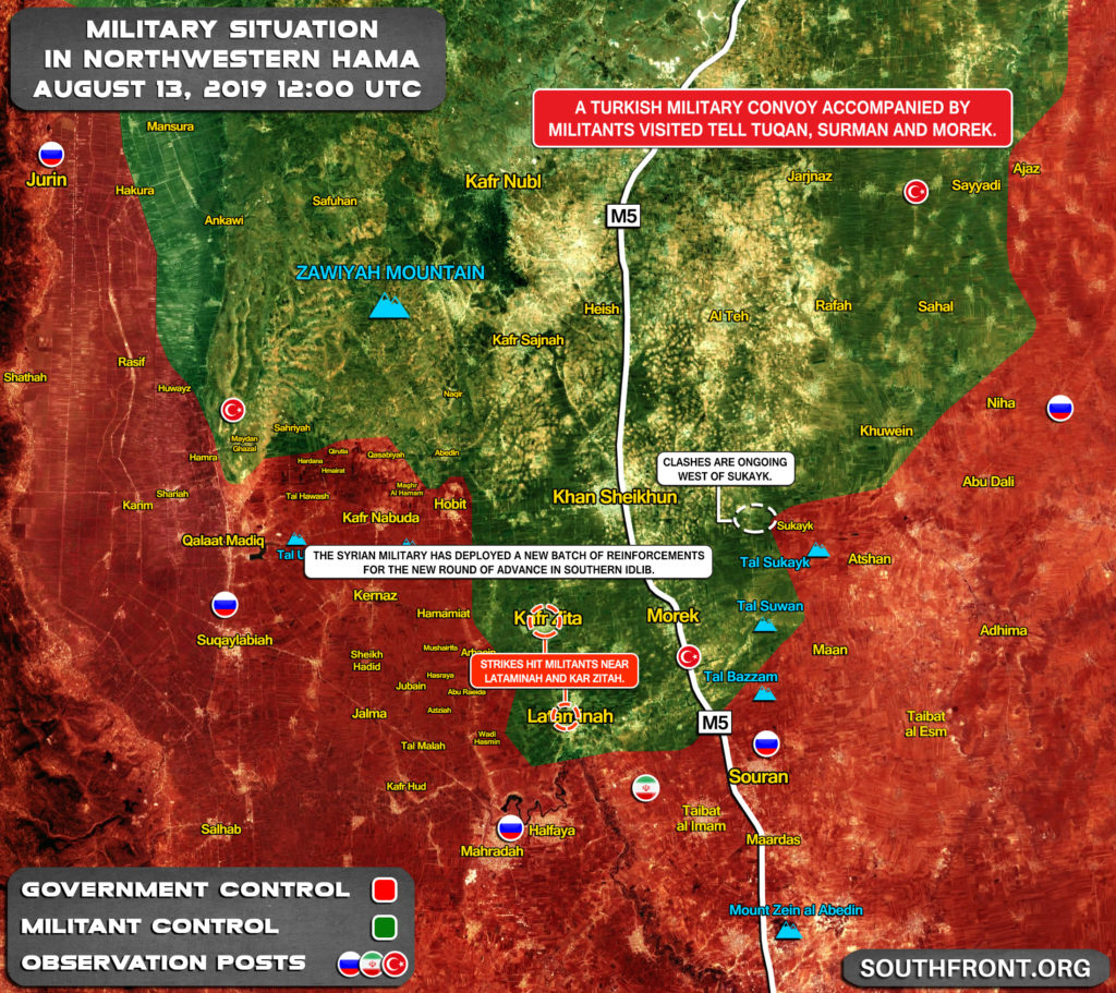 Map Update: Military Situation In Northwestern Hama On August 13, 2019