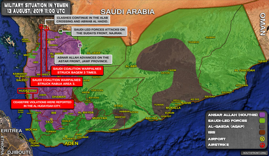 Military Situation In Yemen On August 13, 2019 (Map Update)