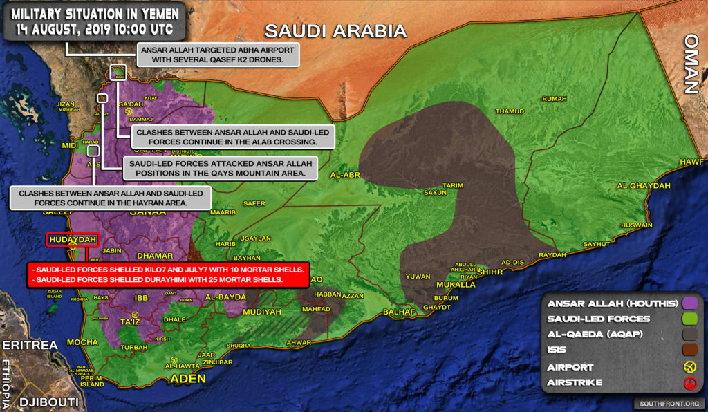 Military Situation In Yemen On August 14, 2019 (Map Update)