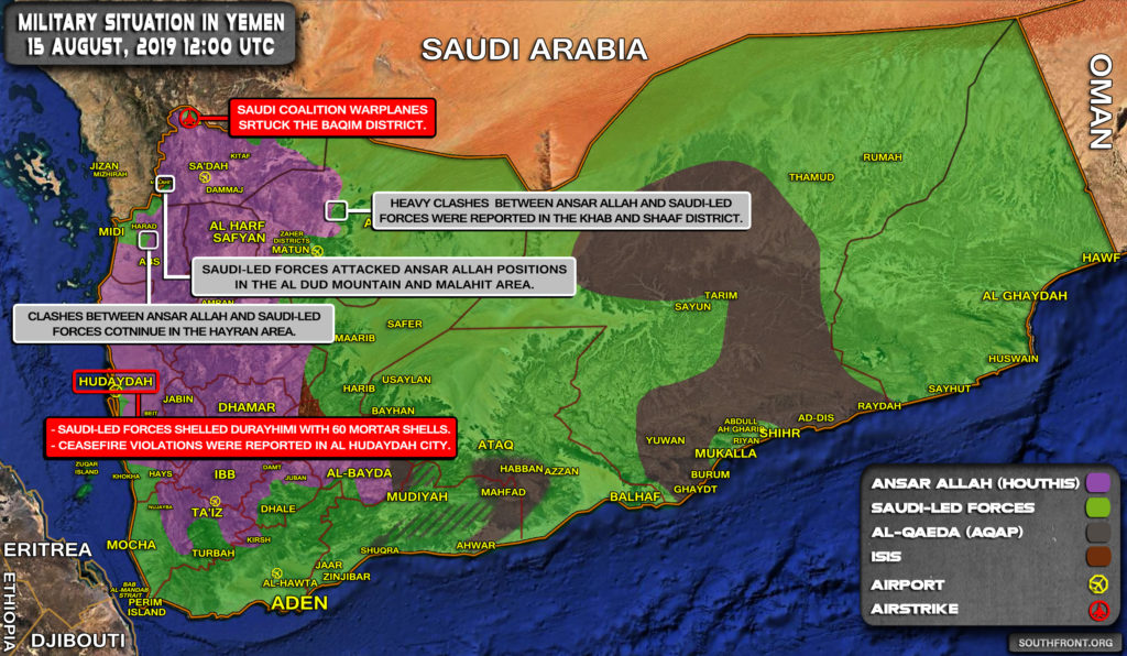 Military Situation In Yemen On August 15, 2019 (Map Update)