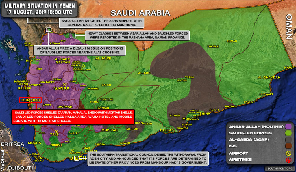 Military Situation In Yemen On August 17, 2019 (Map Update)