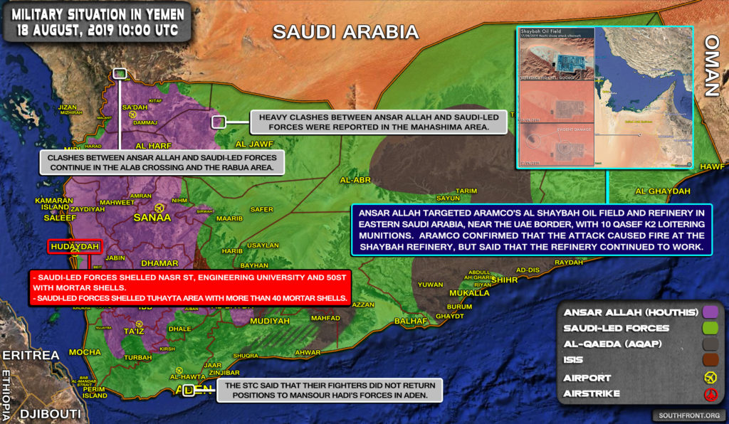 Military Situation In Yemen On August 18, 2019 (Map Update)