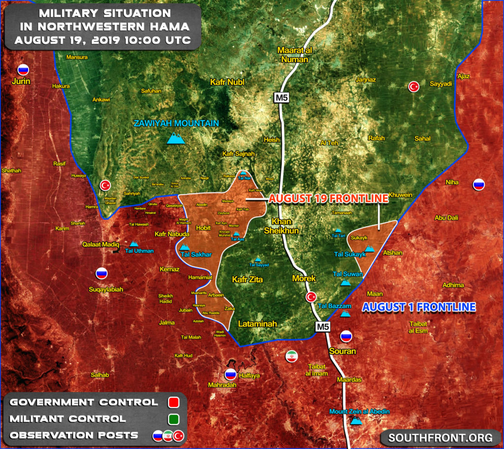 Map Update: Syrian Army's Gains In Southern Idlib Since August 1