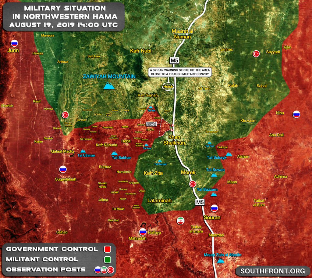 Turkey 'Condemns' Syrian Strike On Its Convoy In Greater Idlib, Claims 3 Civilians Were Killed