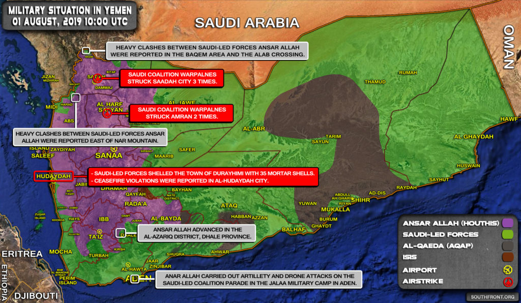 Houthis Struck Saudi-led Coalition Military Parade In Aden. Over 40 Killed, Including Senior Commanders (Videos)