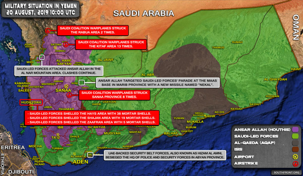 Military Situation In Yemen On August 20, 2019 (Map Update)