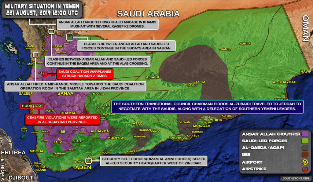 Military Situation In Yemen On August 22, 2019 (Map Update)