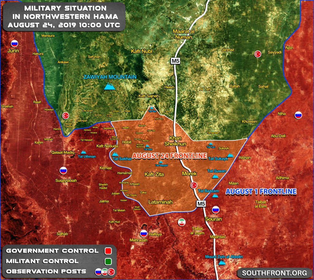 In Video: Syrian Army's Advance In Southern Idlib, Northern Hama In Period From May 6 To August 23