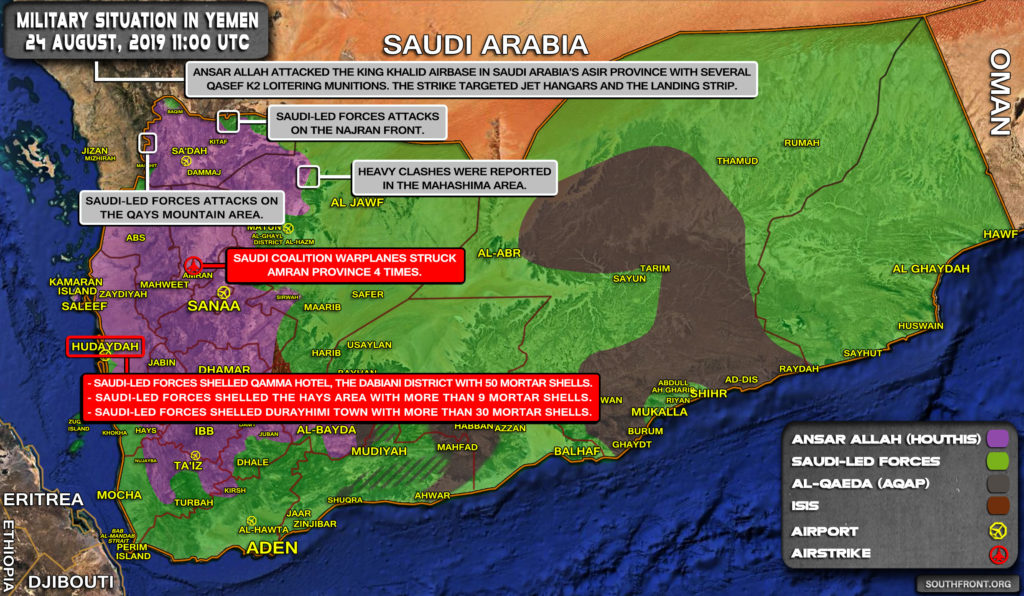 Military Situation In Yemen On August 24, 2019 (Map Update)