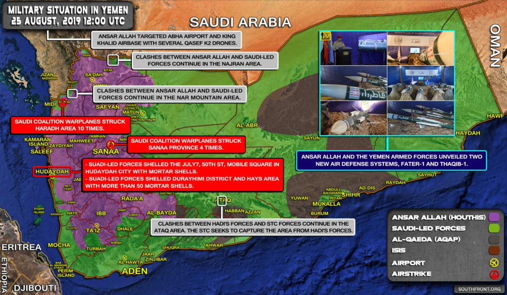 Houthis Strike Saudi Position In Najran With New Missile Few Hours After Drone Attack On ‘Asir