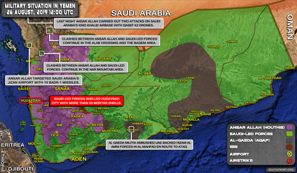 Ansar Allah Launched "Biggest-Ever" Retaliatory Attack Against Saudi Arabia