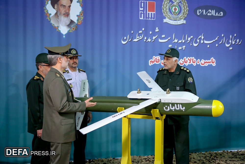 Iran Unveils New Precision-Guided Air-To-Ground Munitions (Photos, Videos)