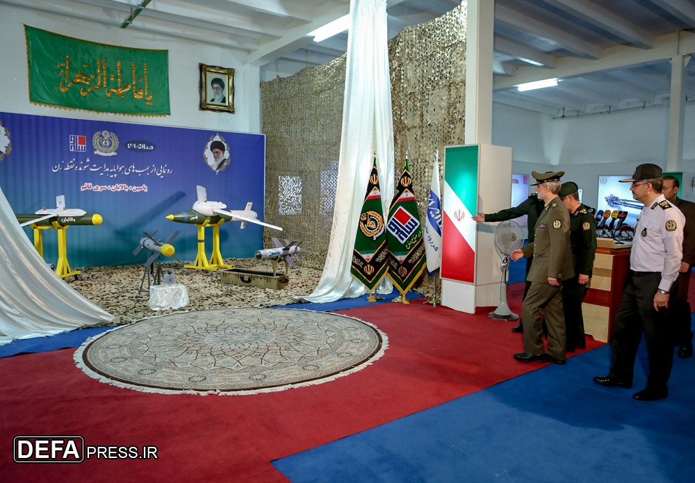 Iran Unveils New Precision-Guided Air-To-Ground Munitions (Photos, Videos)