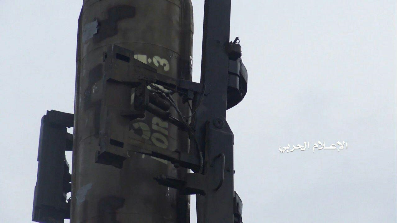 Houthis Reveal Medium-Range Ballistic Missile Used In Recent Dammam Strike (Video, Photos)