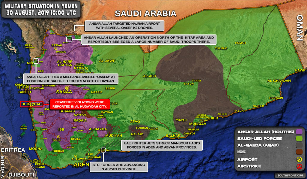 Military Situation In Yemen On August 30, 2019 (Map Update)