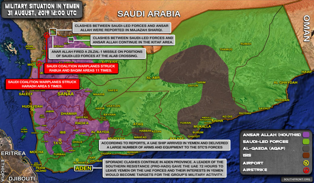 Military Situation In Yemen On August 31, 2019 (Map Update)