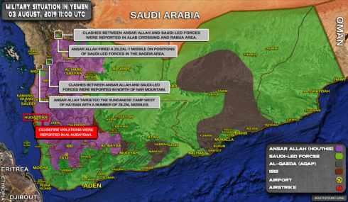 Houthi Tactical Ballistic Missile Hit Saudi Army Camp In Najran