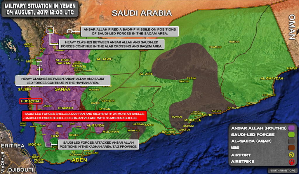 Military Situation In Yemen On August 4, 2019 (Map Update)