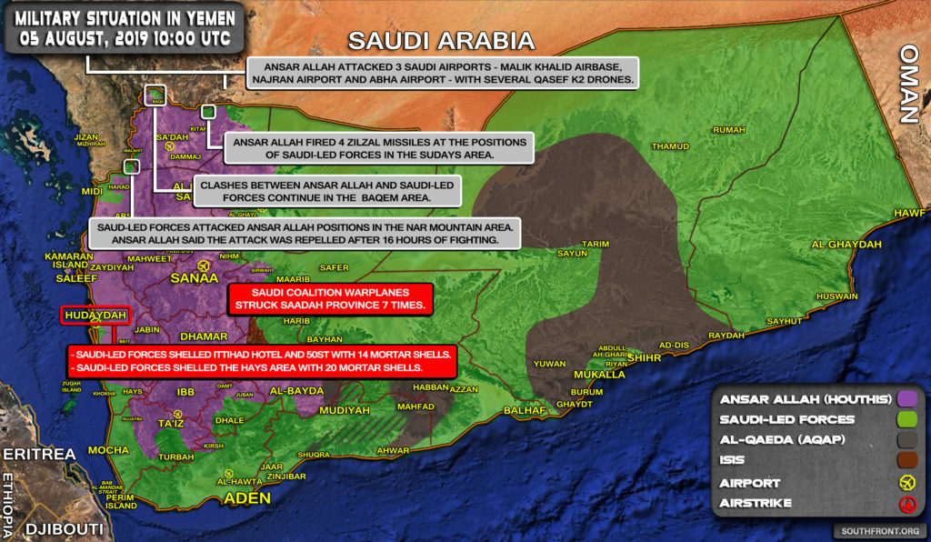 Military Situation In Yemen On August 5, 2019 (Map Update)