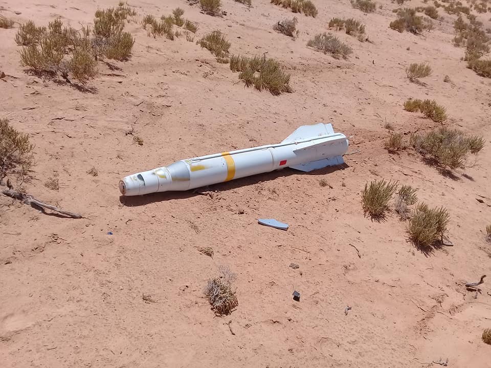 In Photos: GNA Shoots Down Wing Loong II Combat Drone Over Misrata