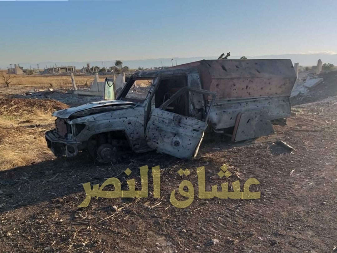 New Photos Reveal Militants’ Heavy Losses In Recent Northern Hama Battles