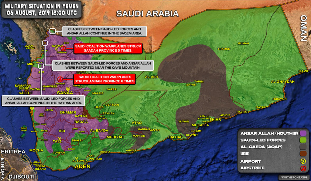 Military Situation In Yemen On August 6, 2019 (Map Update)